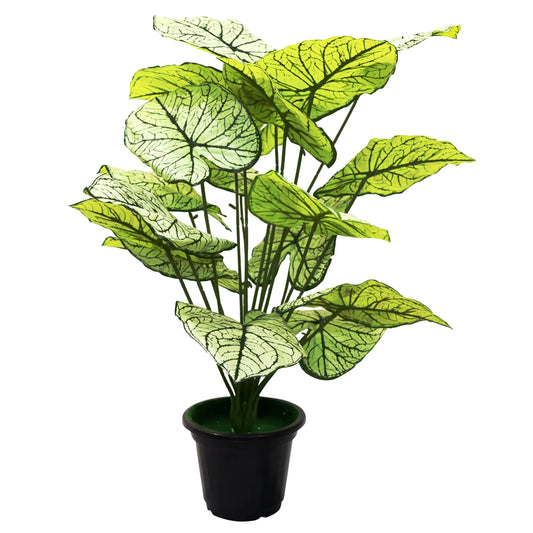 30" ( 76 cm ) Artificial Philodendron Plant Pack of 2