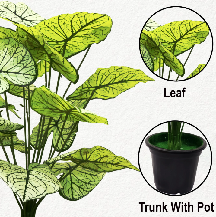 30" ( 76 cm ) Artificial Philodendron Plant Pack of 2