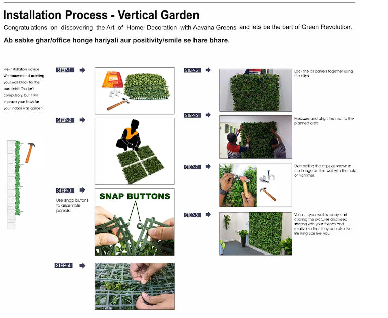 Artificial Vertical Garden Wall Panel 100X100 CM